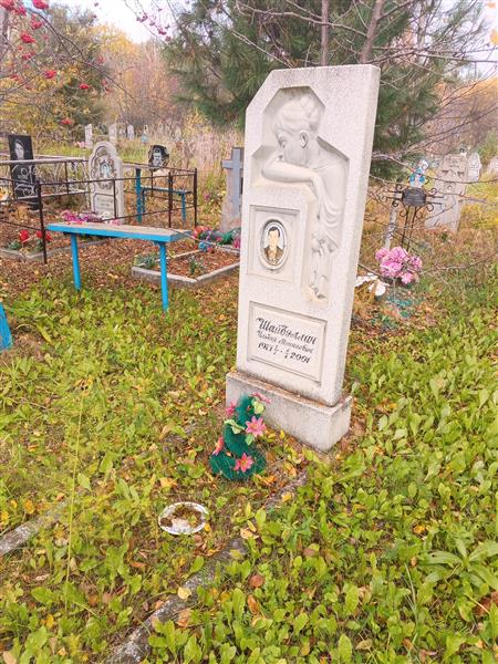 Шайдуллин Ильдар Минилович