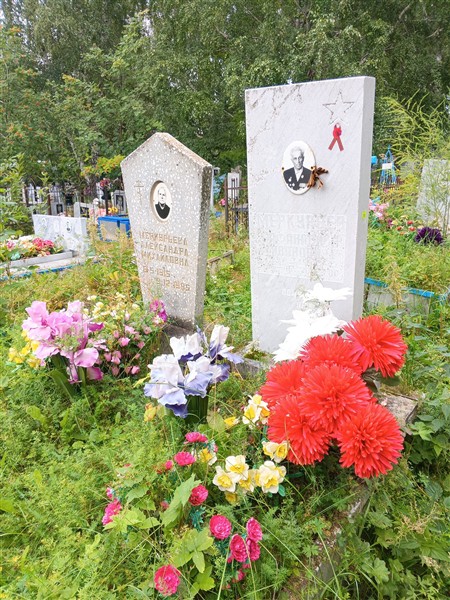 Меркурьева Александра Михайловна