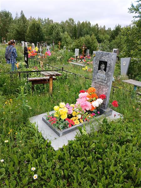 Обвинцев Валентин Петрович