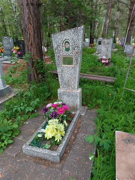 Хохотов Игорь Германович