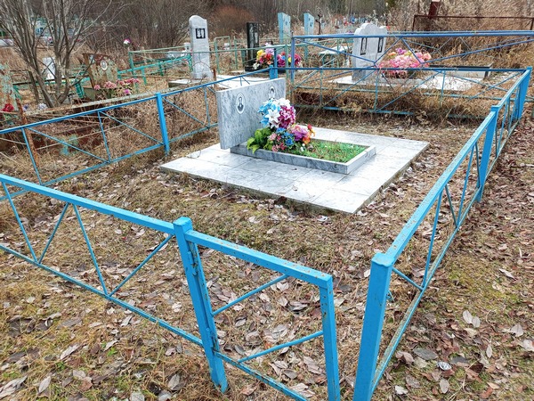 Нижельская Валентина Ивановна