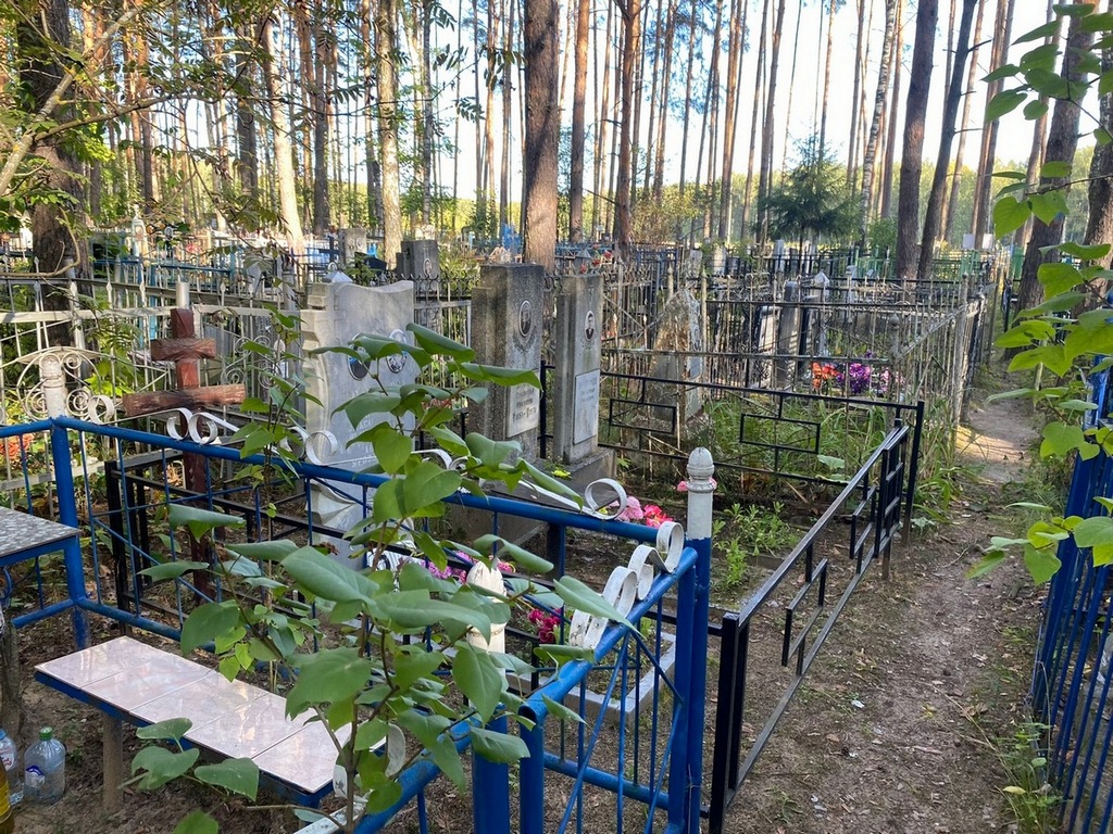 Друганова Анна Яковлевна