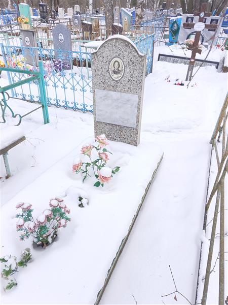 Гришина Алефтина Васильевна