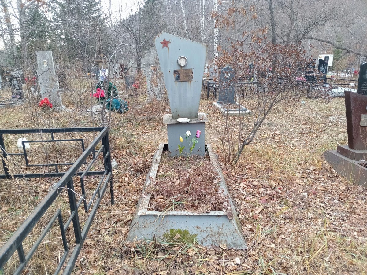Дорохова Татьяна Петровна