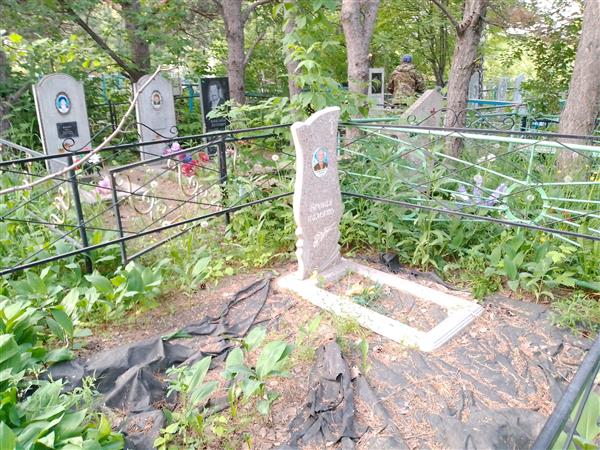 Досычев Виктор Германович