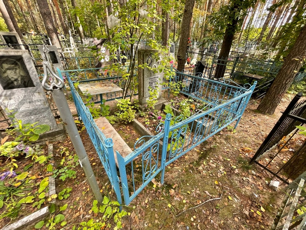 Грызлов Сергей Федорович