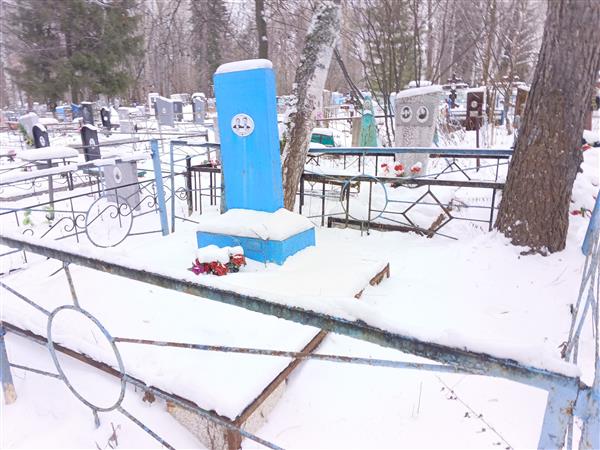 Третьякова Клавдия Матвеевна