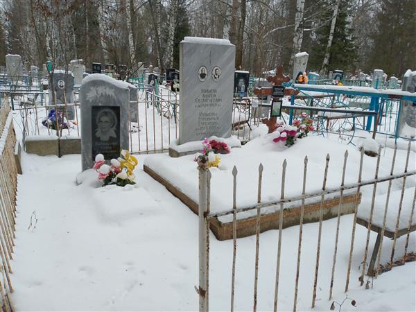 Копысов Андрей Евстигнеевич
