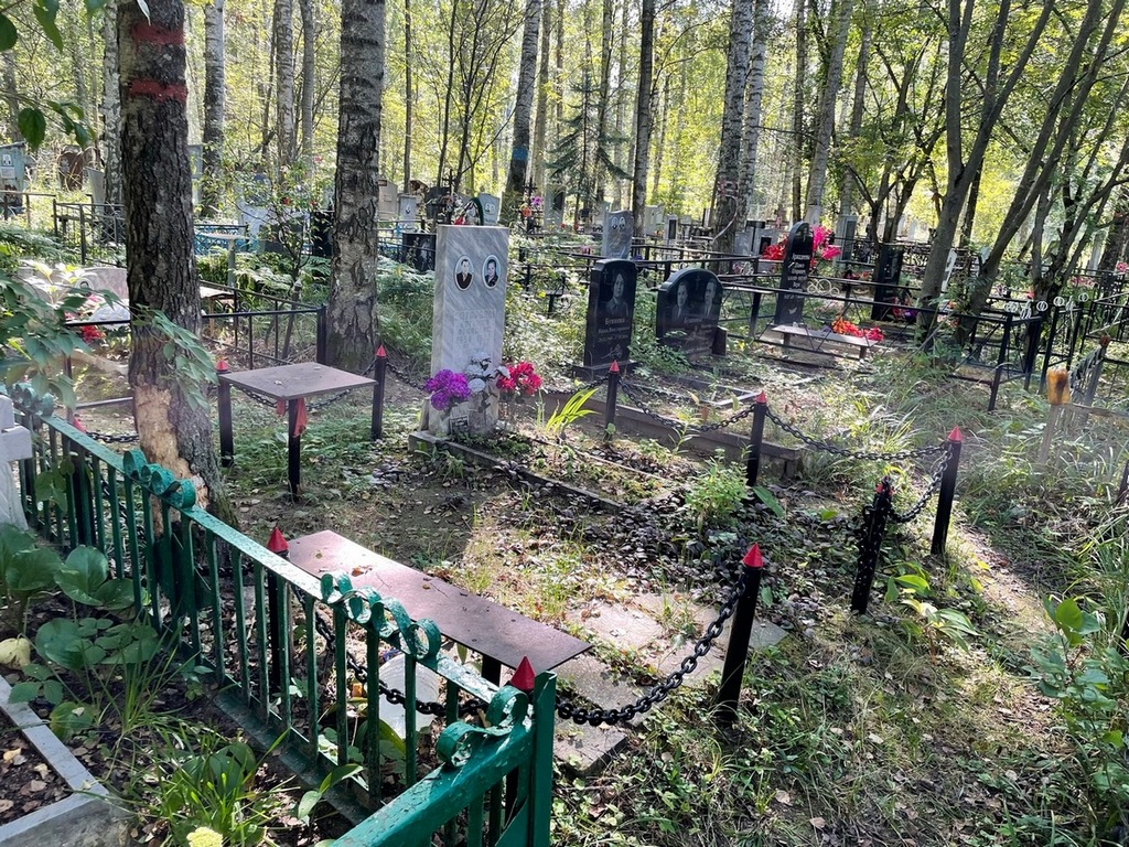 Захаров Евгений Иванович