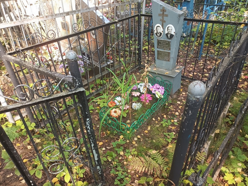 Майорова Вера Дмитриевна