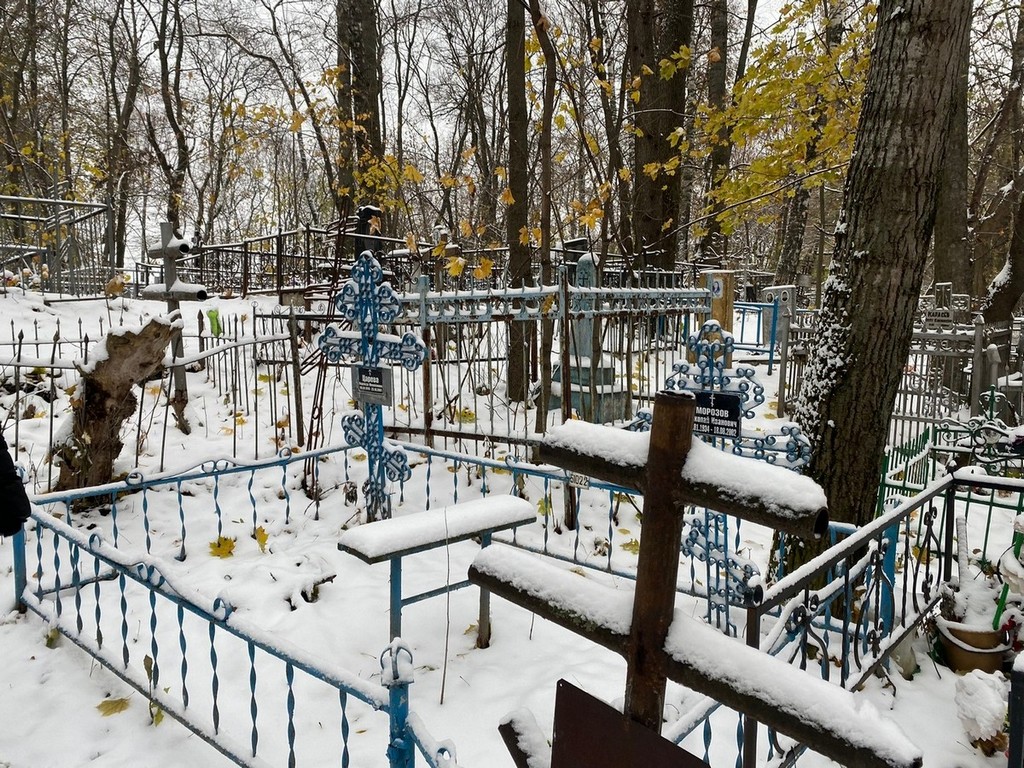 Морозов Николай Иванович