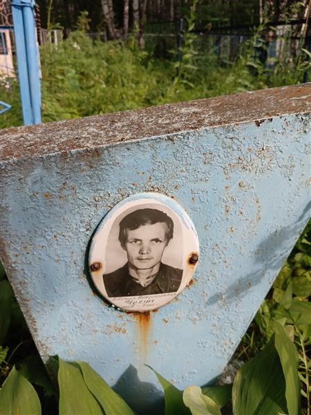 Чегин Евгений Владимирович