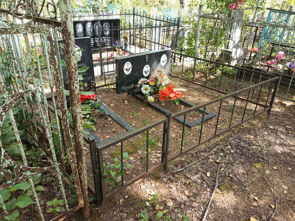 Обухов Николай Васильевич