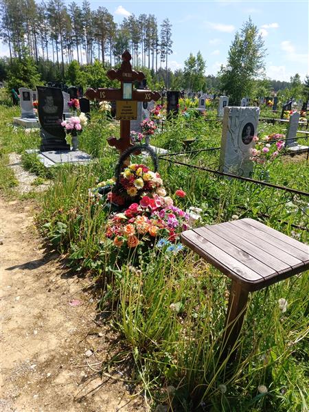 Паньков Владимир Михайлович