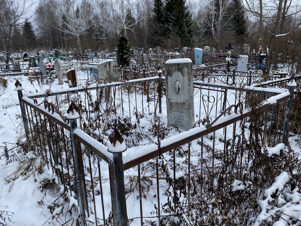 Полознова Екатерина Тимофеевна