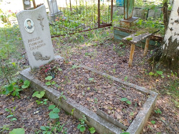 Полхлеб Галина Яковлевна