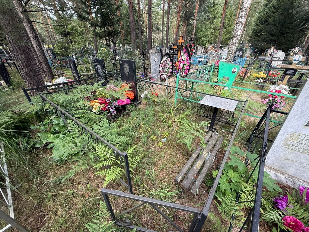 Самотохин Геннадий Анатольевич