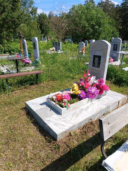 Береснев Геннадий Михайлович
