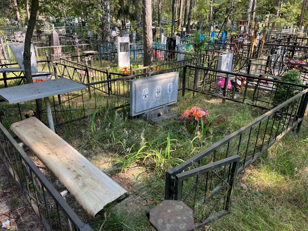 Марухина Степанида Федоровна