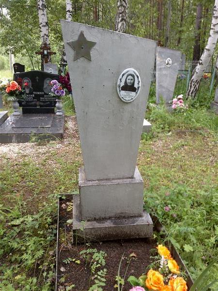 Комарова Анна Александровна