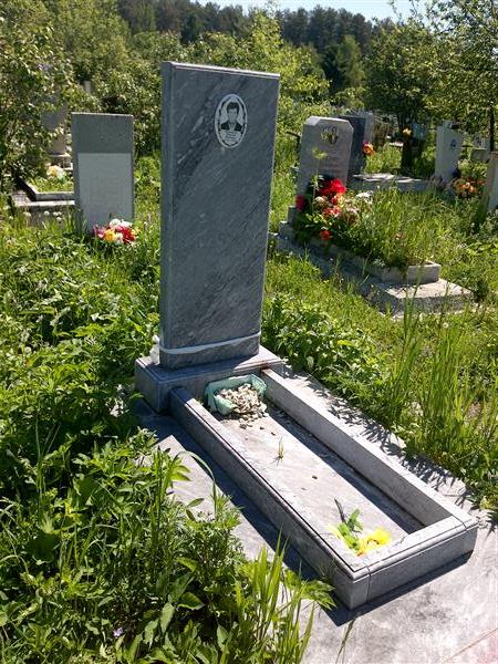 Мариничев Николай Иванович