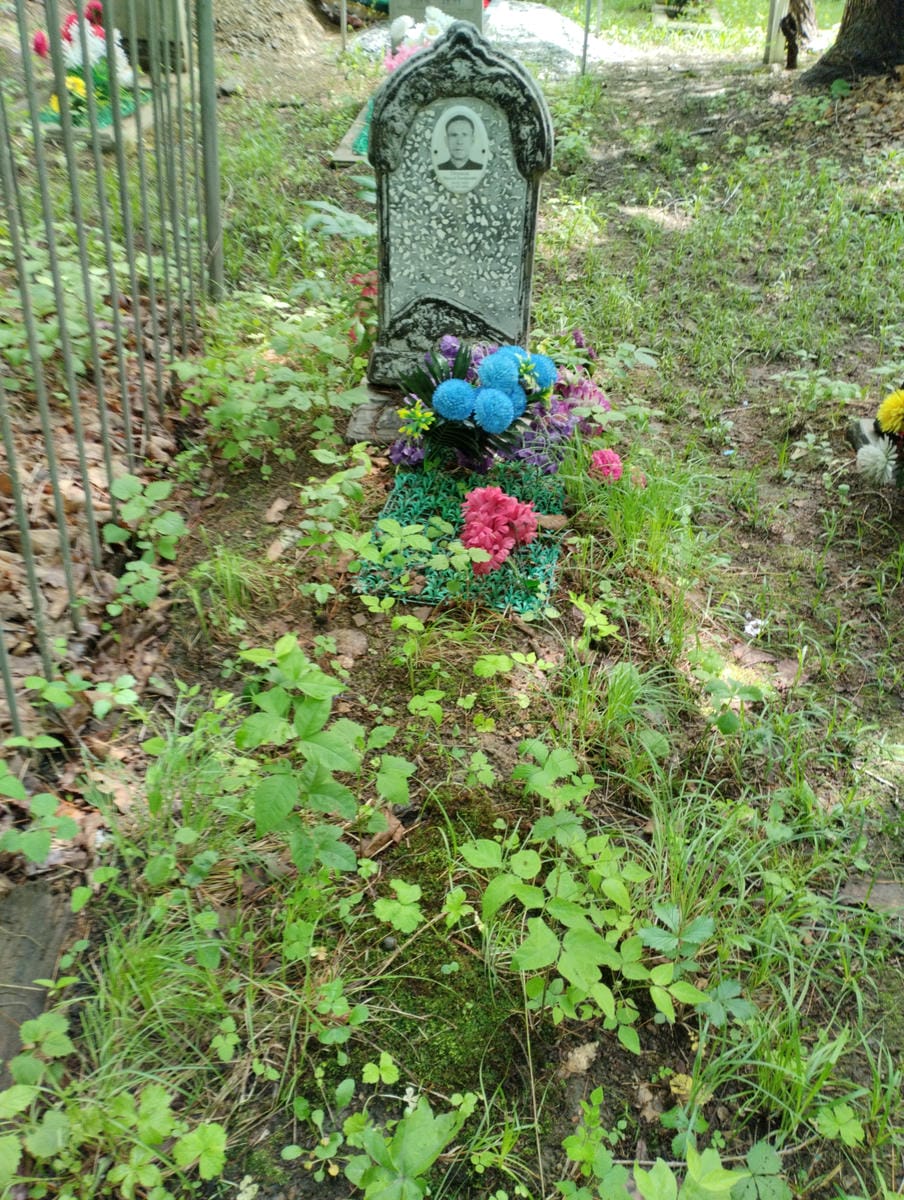 Осеков Николай Никифорович