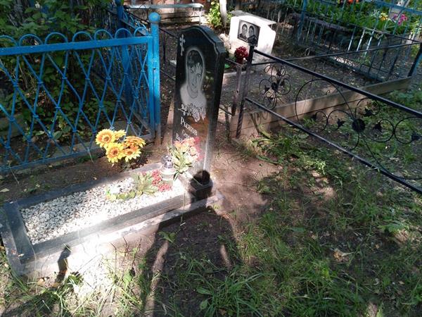 Рыжов Сергей Валентинович