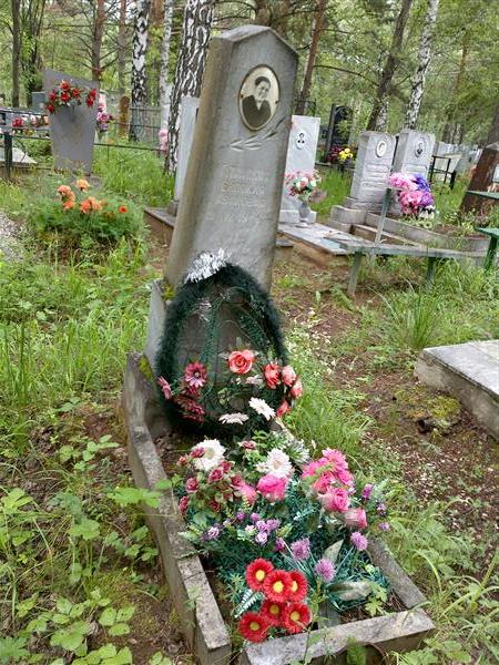 Глинских Евдокия Ивановна