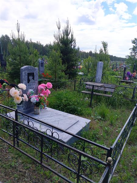 Клеймихина Надежда Геннадьевна