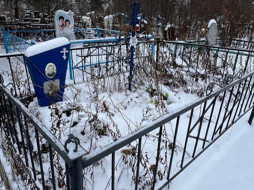 Федякова Антонина Федоровна
