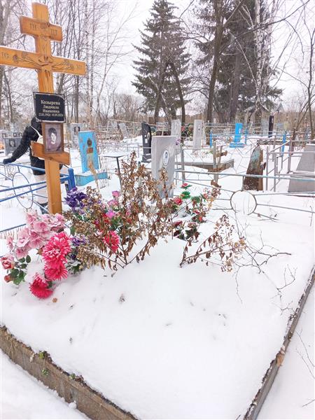 Швырева Катя
