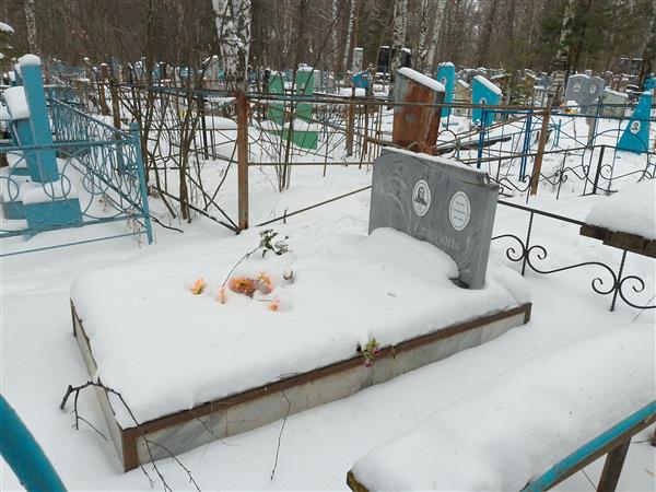 Стихина Анна Ананьевна