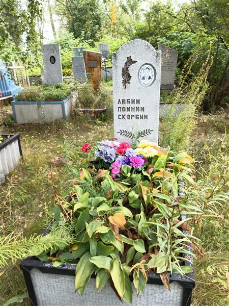 Ушенин Валентин Семенович