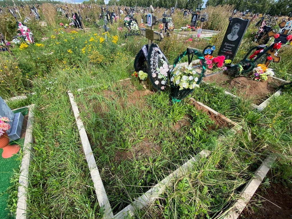Сидорова Татьяна Валентиновна