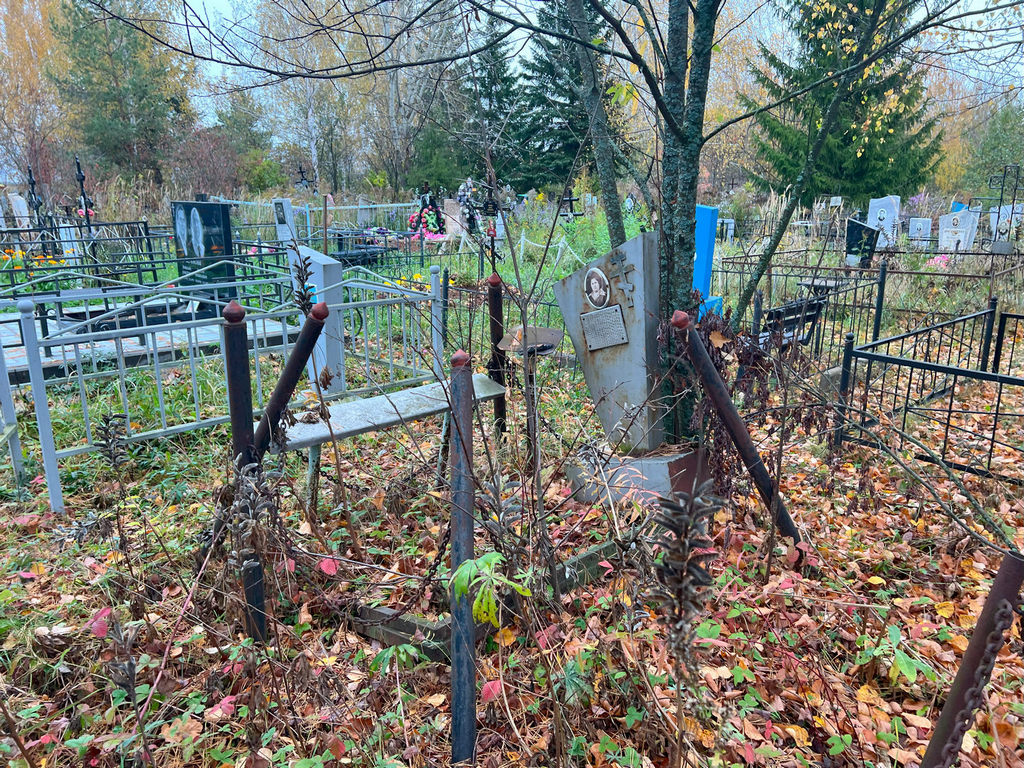 Виноградова Жанна Константиновна