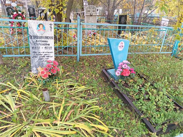 Петропавловский Геннадий Николаевич