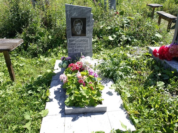 Крылов Анатолий Викторович