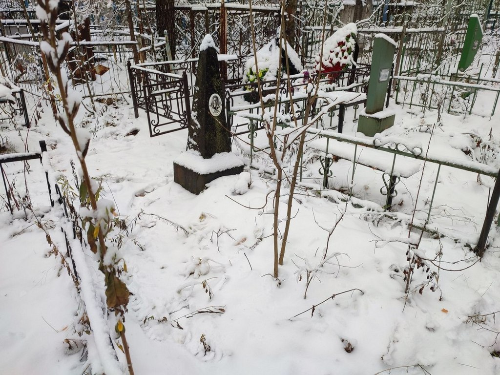 Кробков Виктор Николаевич