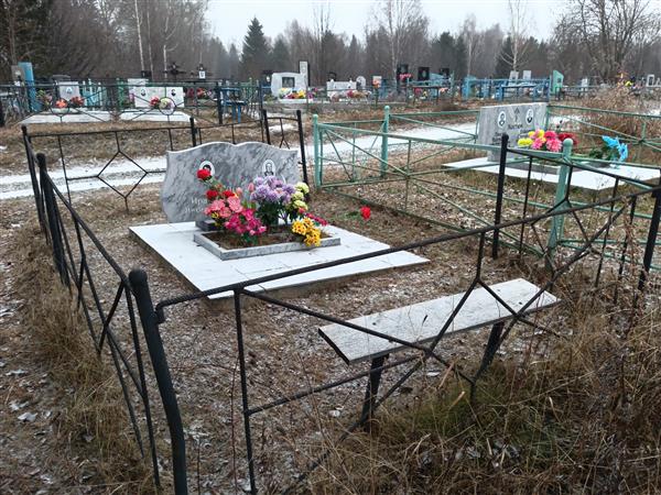 Дрозд Ираида Яковлевна
