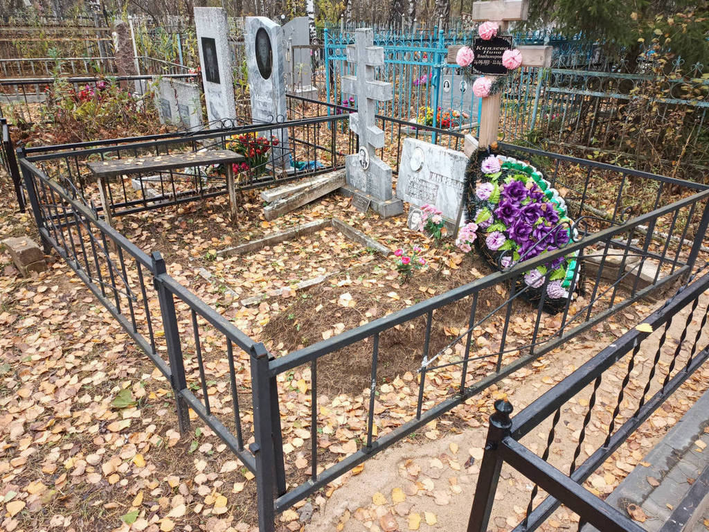 Князев Владимир Семенович