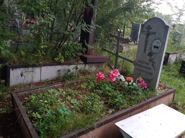 Вохминцева Надежда Семёновна