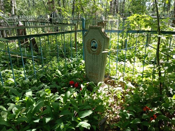Смирнов Дмитрий Ввасилий