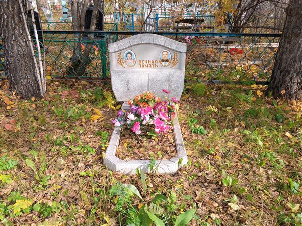 Большакова Лидия Павловна