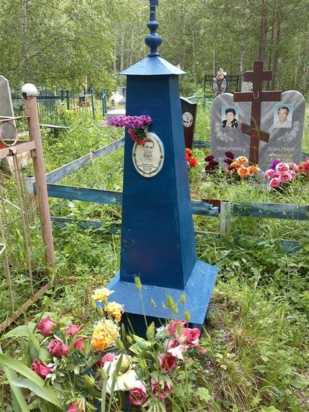 Клементьева Екатерина Васильевна