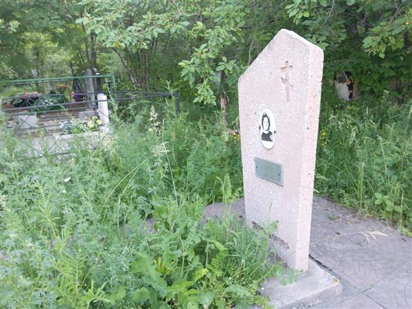 Мухортова Татьяна Владимировна