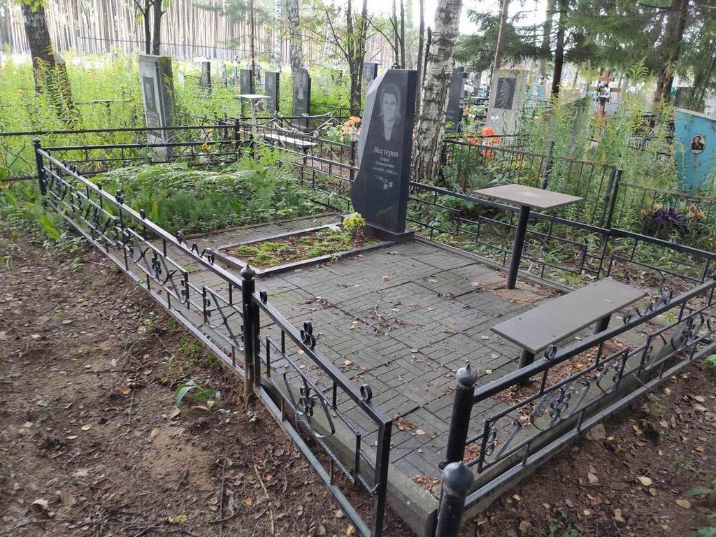 Нестеров Борис Алексеевич