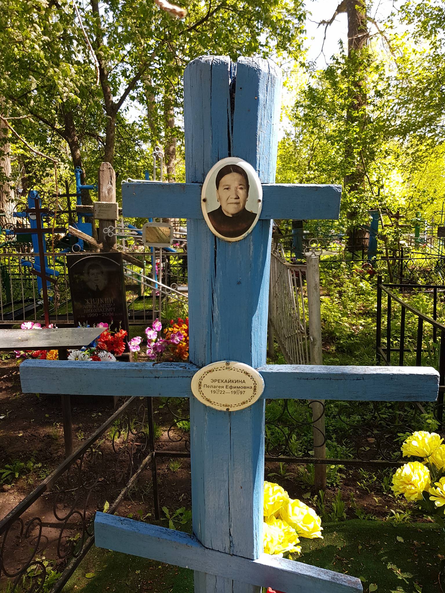 Эрекайкина Пелагея Ефимовна