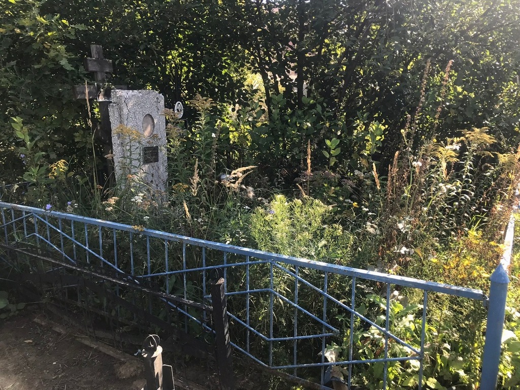 Кузнецова Надежда Григорьевна