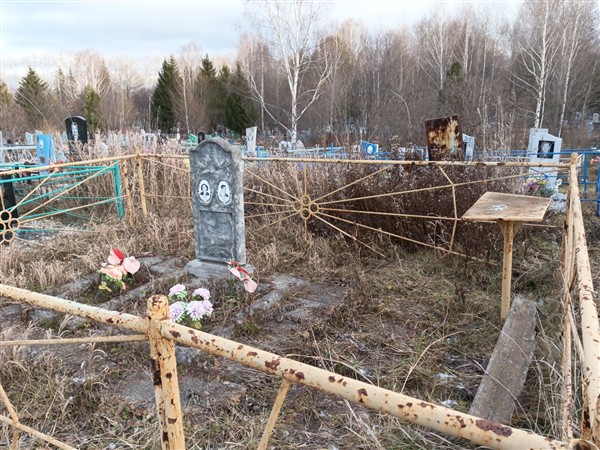 Пырин Евгений Радионович
