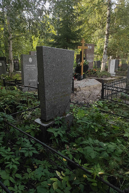Соболева Александра Михайловна
